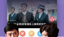 刘老大爆料视频大全集下载,揭秘幕后真相，带你走进事件核心