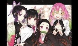 鬼灭爆料视频在线观看免费,揭秘剧情新动向！